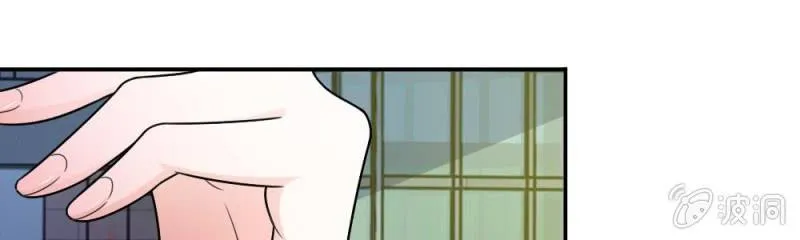 第8话 他真的变心了 第24页