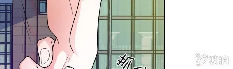 第8话 他真的变心了 第25页