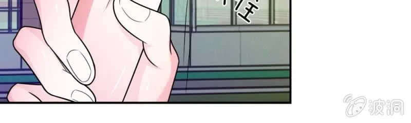 第8话 他真的变心了 第26页