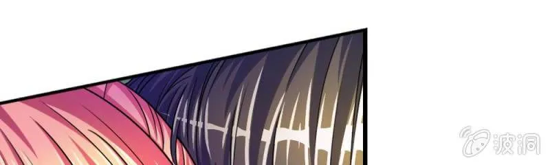 第8话 他真的变心了 第35页