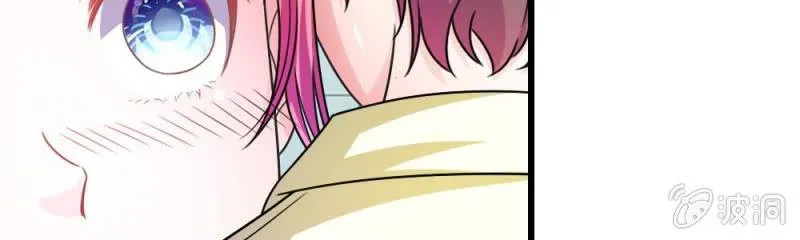 第8话 他真的变心了 第37页
