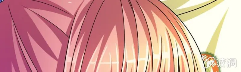 第8话 他真的变心了 第45页