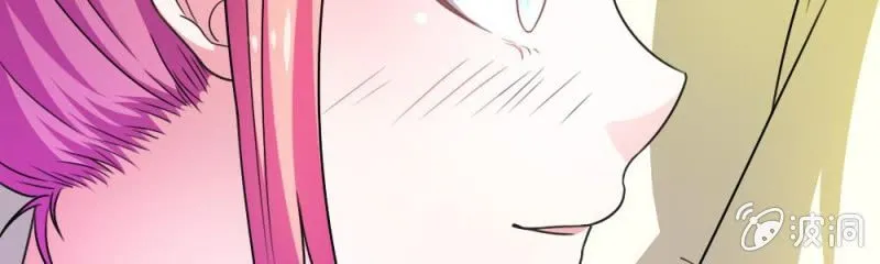 第8话 他真的变心了 第47页