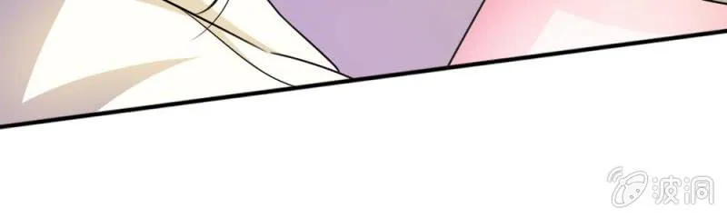 第8话 他真的变心了 第49页