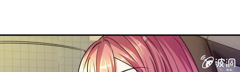第8话 他真的变心了 第59页