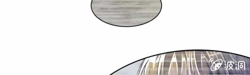 第8话 他真的变心了 第63页
