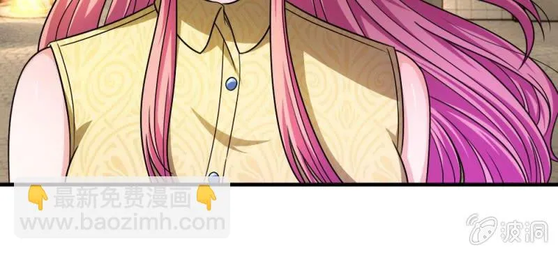 第7话 他竟然看都不看我 第10页
