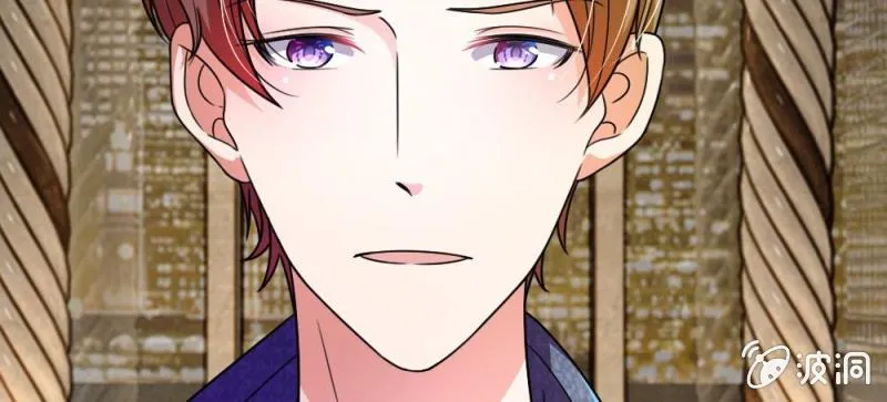 第7话 他竟然看都不看我 第25页