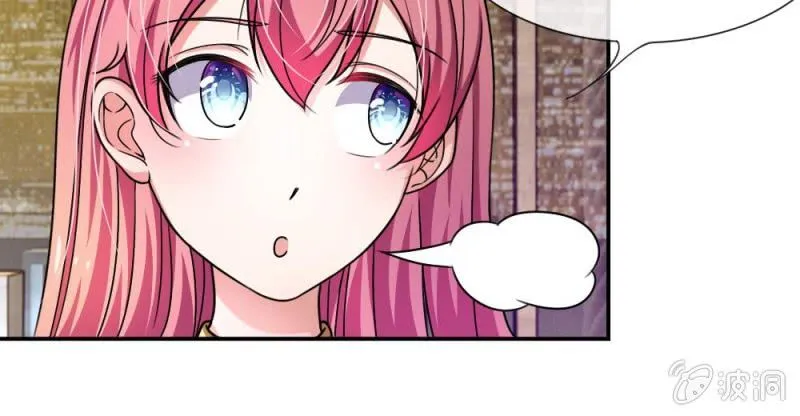 第7话 他竟然看都不看我 第30页