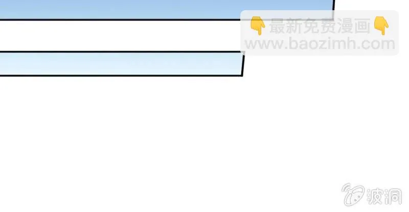 第7话 他竟然看都不看我 第32页