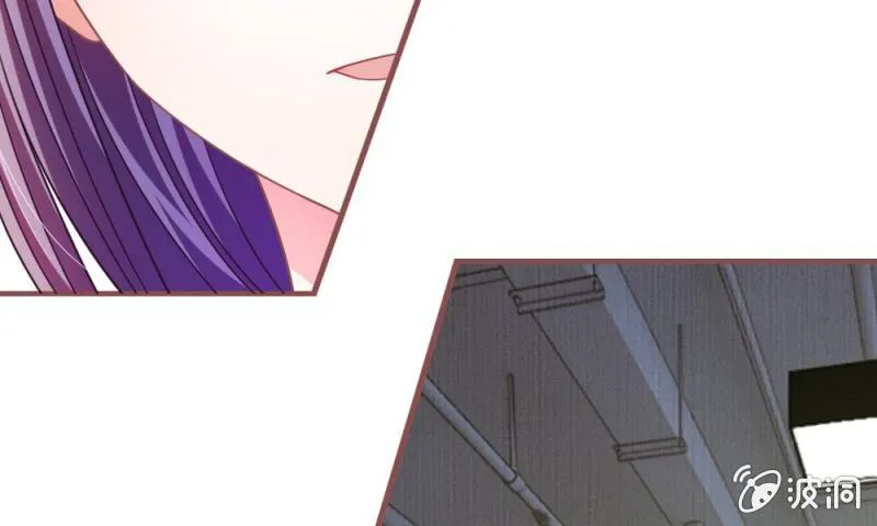 第10话 愤怒的家明 第8页