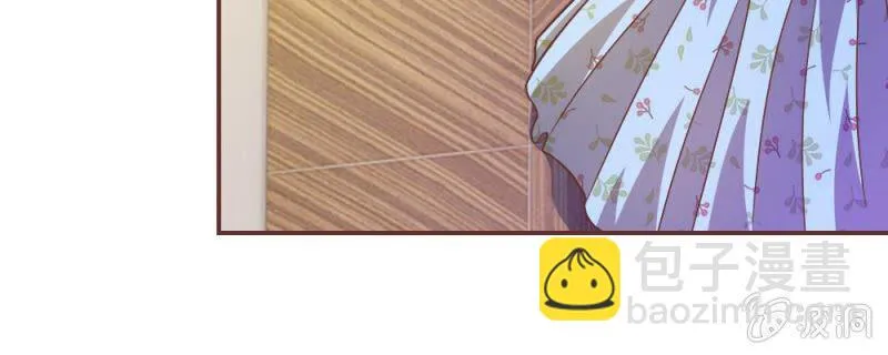 第17话 那个色老头 第26页