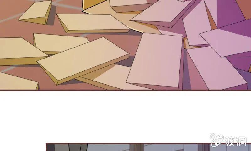 第19话 怎么是你？ 第22页
