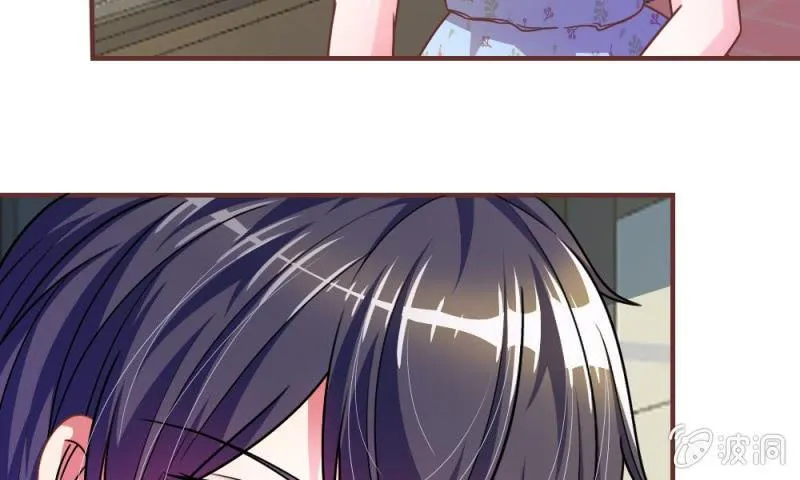 第19话 怎么是你？ 第30页