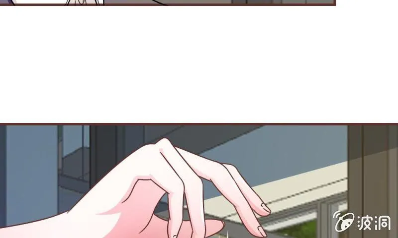 第19话 怎么是你？ 第32页