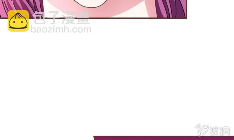24话 背地里的阴谋 第7页