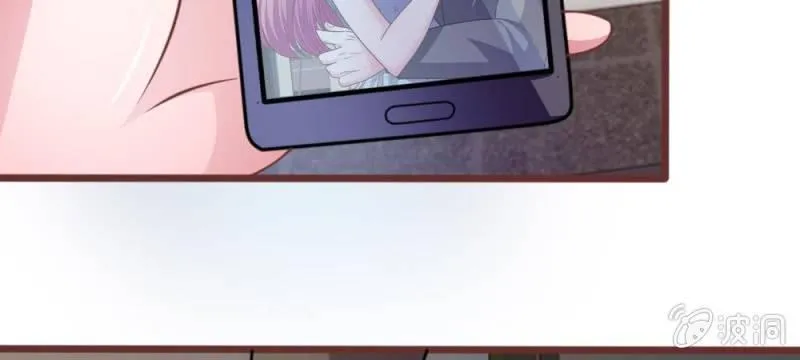 第28话 原来是她 第7页