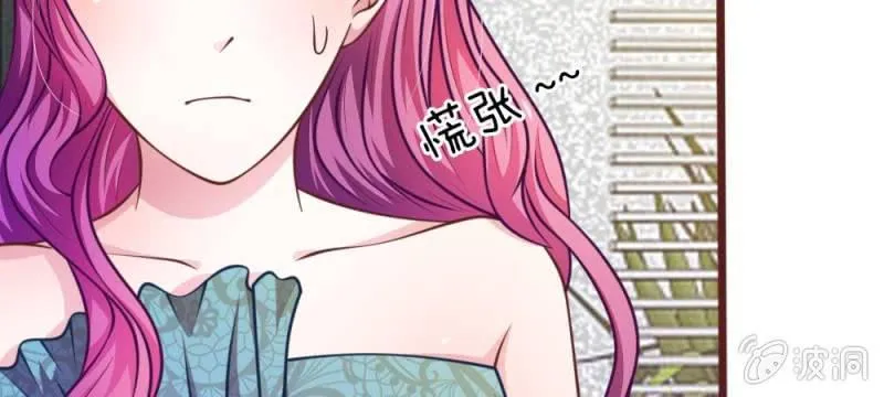第31话 大家一起抓小偷啦！ 第42页