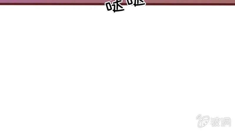 第31话 大家一起抓小偷啦！ 第56页