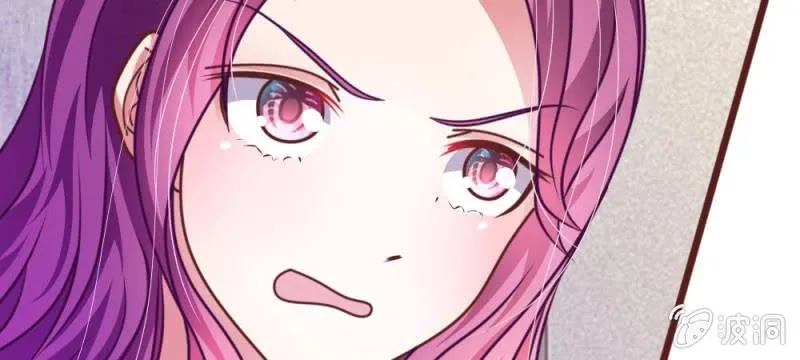 第34话 叶微微，你给我等着 第38页