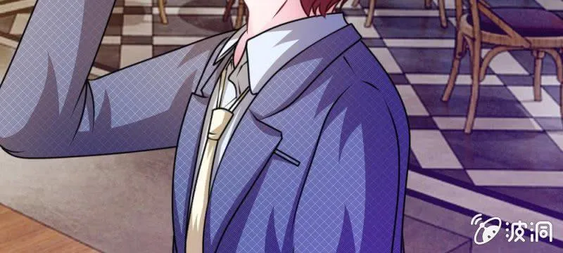 第36话 请你离我远一点 第42页