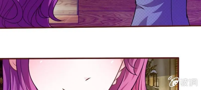 第37话 我会帮你如愿以偿！ 第14页