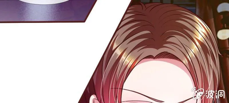 第37话 我会帮你如愿以偿！ 第21页