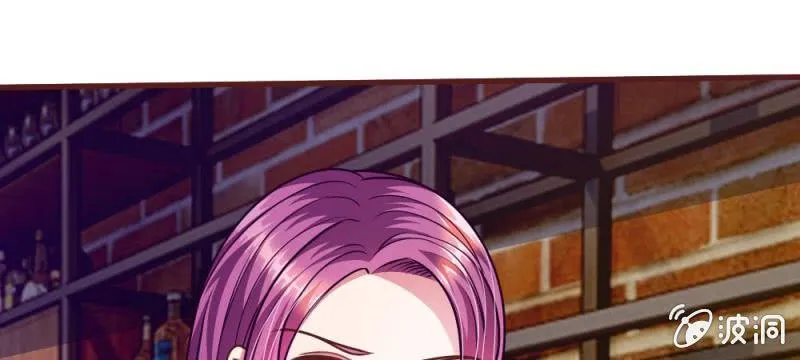 第37话 我会帮你如愿以偿！ 第26页