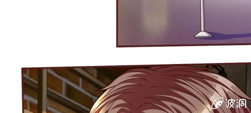 第37话 我会帮你如愿以偿！ 第36页