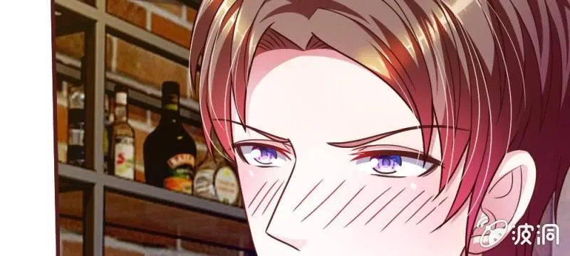 第37话 我会帮你如愿以偿！ 第37页