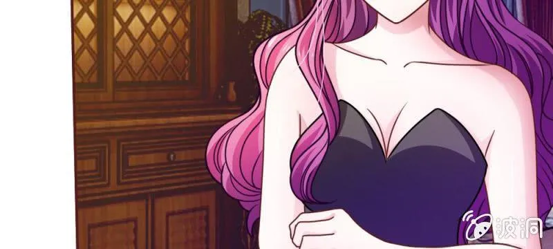 第37话 我会帮你如愿以偿！ 第43页