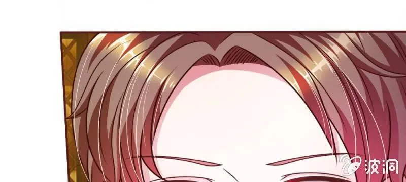 第37话 我会帮你如愿以偿！ 第49页