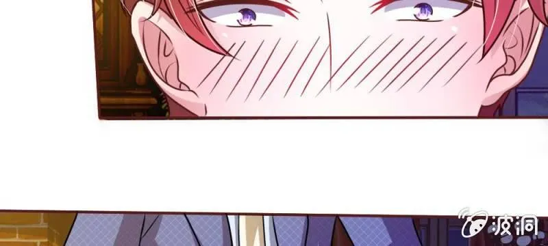 第37话 我会帮你如愿以偿！ 第50页