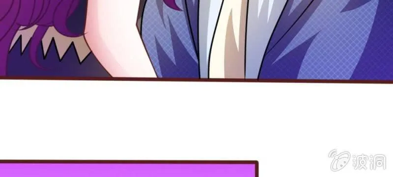 第38话 这个小贱人真是好手段 第4页
