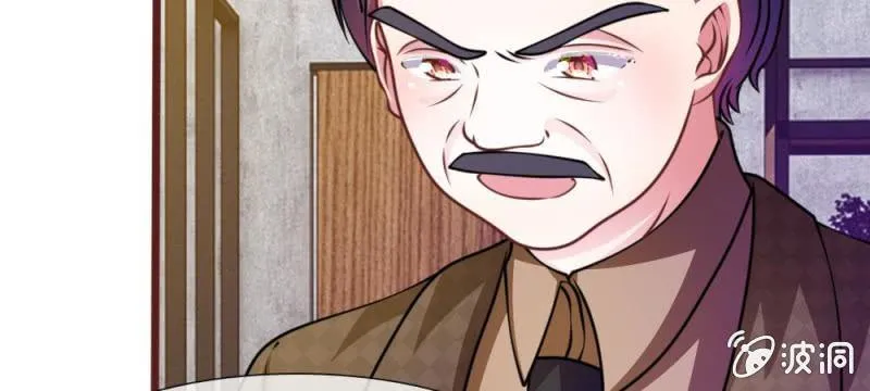 第38话 这个小贱人真是好手段 第32页