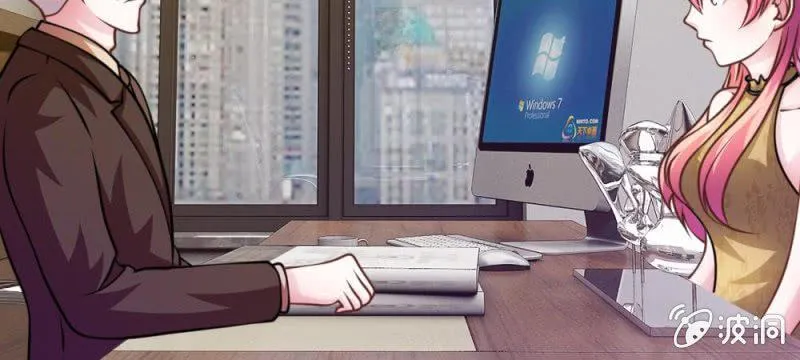 第38话 这个小贱人真是好手段 第39页