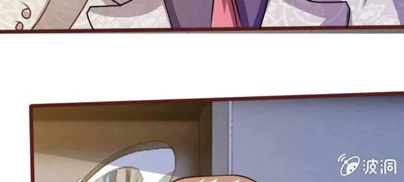 第39话 难道是因为他？ 第37页