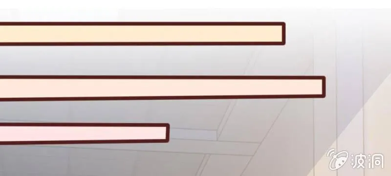 第39话 难道是因为他？ 第40页