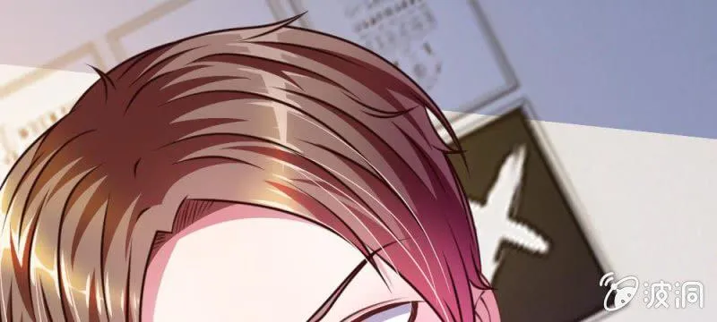 第40话 难以拒绝的请求 第35页