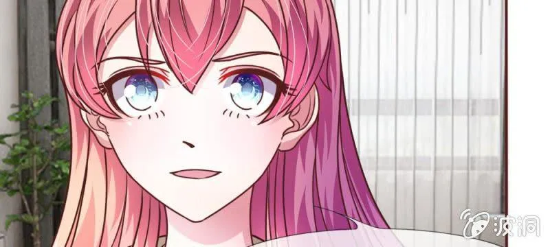第41话 又一次的拒绝 第22页