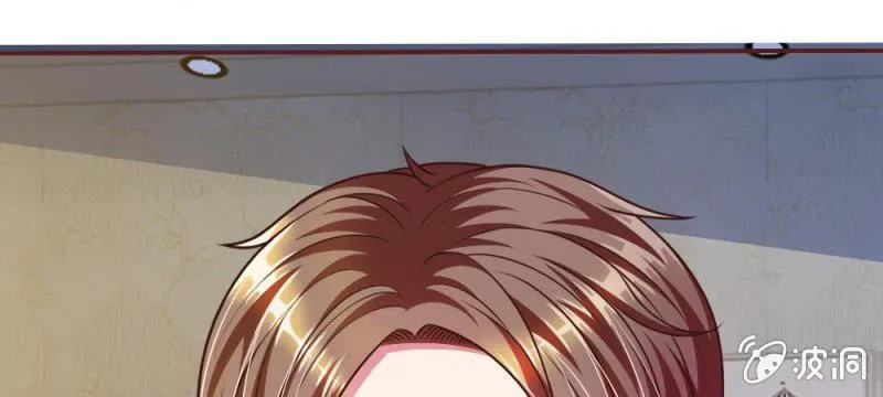 第41话 又一次的拒绝 第39页