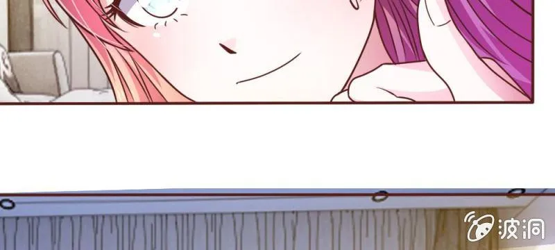 第41话 又一次的拒绝 第48页