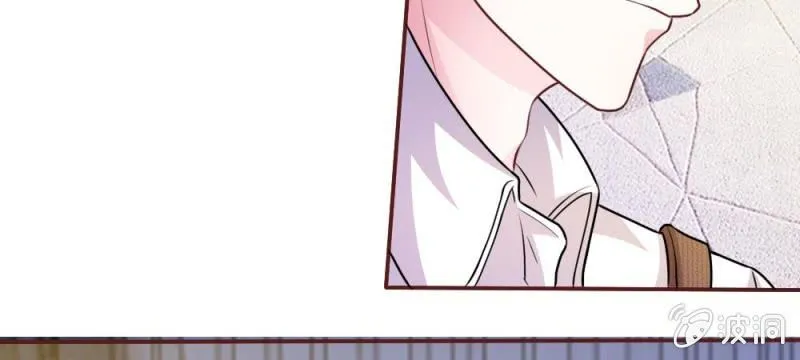 第42话 突来的电话 第9页