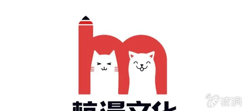 第43话 我会让你只属于我！ 第8页
