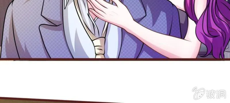 第43话 我会让你只属于我！ 第40页