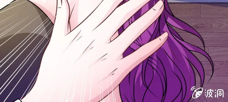 第43话 我会让你只属于我！ 第54页