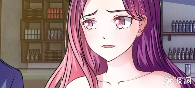 第43话 我会让你只属于我！ 第64页