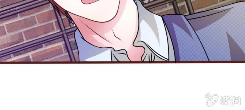 第43话 我会让你只属于我！ 第69页