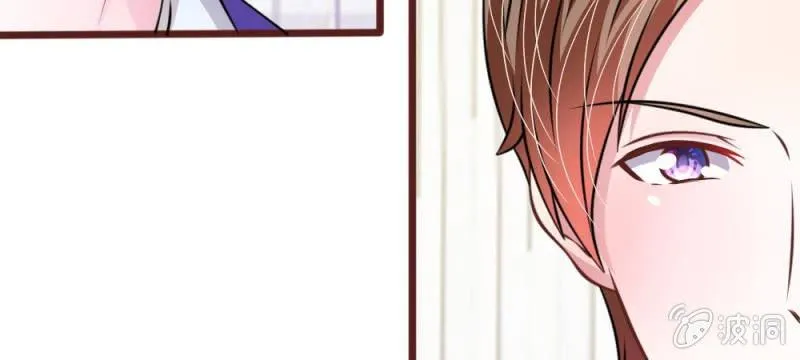 第43话 我会让你只属于我！ 第78页