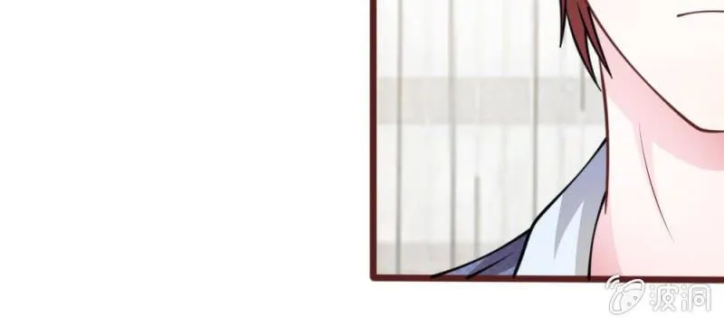 第43话 我会让你只属于我！ 第79页